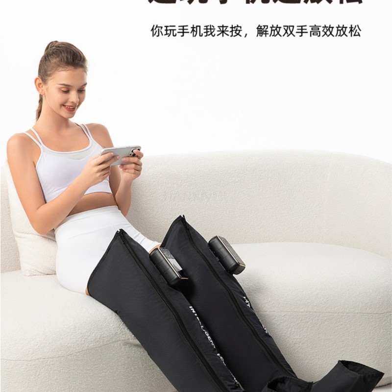 Luchtcompressieherstelsysteem, - Compression Boots Recovery recensie en prijs