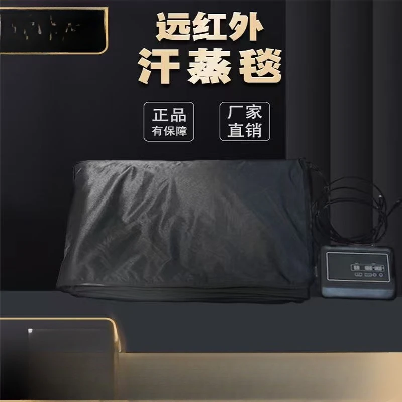 Ver infrarood sauna deken, zwe - Infrared Sauna Blanket Portable recensie en prijs