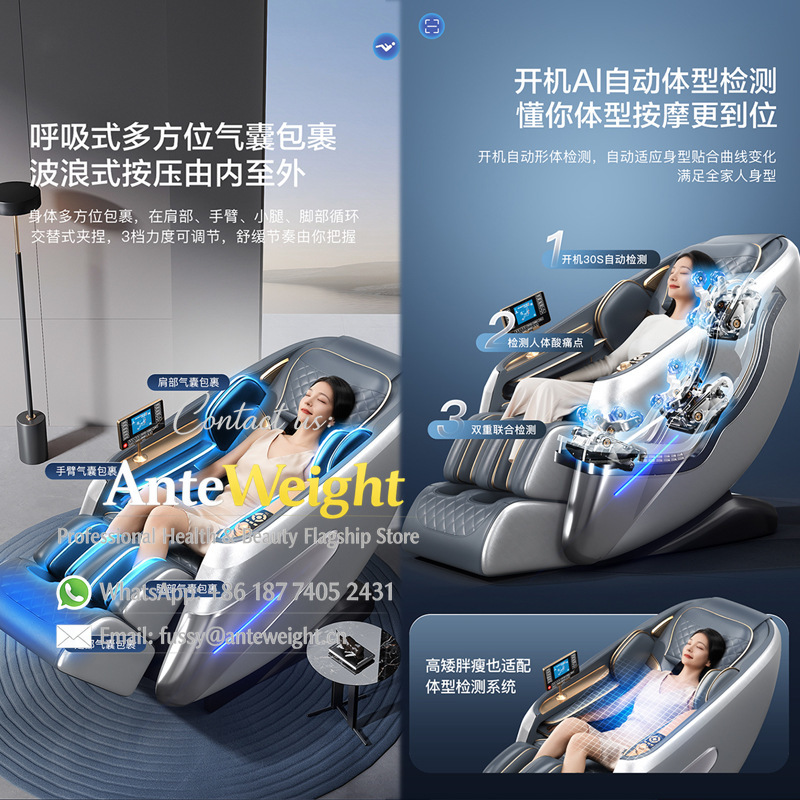 SL Dual-Track 4D massagestoel, - Massage Chair Zero Gravity recensie en prijs