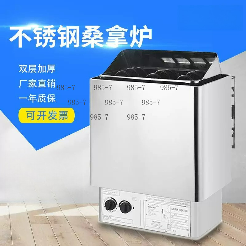 2025 Nieuwe 9KW Sauna Kachel,  - Steam Sauna Generator 9Kw recensie en prijs