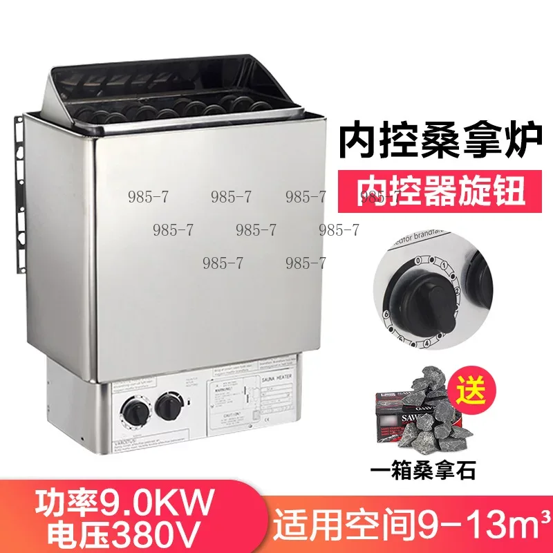 2025 Nieuwe 9KW Sauna Kachel,  - Steam Sauna Generator 9Kw recensie en prijs